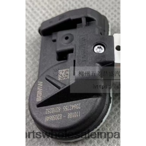 Car Parts Pakistan 2044823120 - TPMS WuLing The Pressure Sensor 23642755 433MHZ